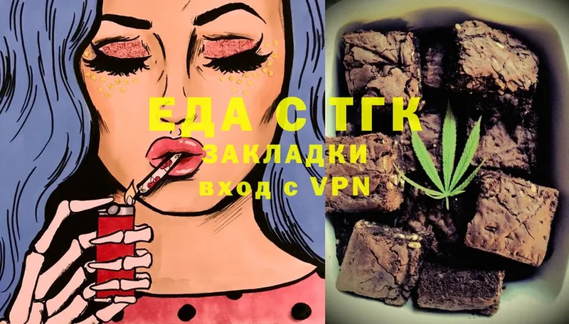 Canna-Cookies марихуана  кракен как зайти  Верхний Тагил 