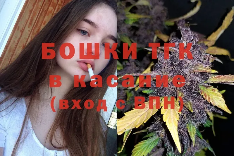 МАРИХУАНА SATIVA & INDICA  цена   Верхний Тагил 